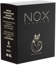 NOX Premium 'REGULAR' Компактная упаковка (6 прокладок без индивидуальных саше) Размер M-XL 245 мм
