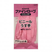 ST Тонкие виниловые перчатки с фиксацией на кончиках пальцев (длинные) розовые, РАЗМЕР M, 1 пара