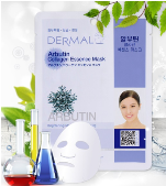 Dermal 004 Косметическая маска с коллагеном и арбутином «Арбутин» 23 г