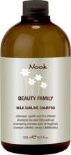 Milk Sublime Shampoo Шампунь для поврежденных волос 500 мл