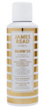 James Read Tan Glow 20 Serum Экспресс-сыворотка для лица 50 мл автозагар 