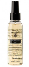 Luxury Light Oil Люкс-масло для тонких и непослушных волос "Магия Арганы" 100 мл