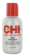 Chi Silk Infusion гель для волос восстанавливающий шелковая инфузия 15 мл