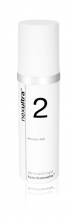 Universkin Cream Крем-эмульсия для предупреждения фотостарения кожи NEXULTRA™ 2, 40 мл