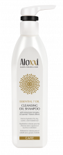 Aloxxi Ухаживающий кондиционер «7 масел» Aloxxi Oil 1000 ml