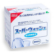 Mitsuei Мощный стиральный порошок с ферментами для стирки белого белья 1 кг