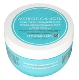 Легкая увлажняющая маска для тонких волос Moroccanoil weightless hydrating mask 250 ml