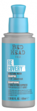 Tigi Bed Head Увлажняющий шампунь для сухих и поврежденных волос Recovery 100 мл 