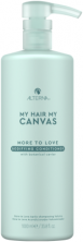 Alterna My Hair my Canvas VOLUME  Кондиционер для объема «Нечто большее» More to Love 1000 мл