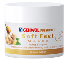 Gehwol Fusskraft Soft Feet Маска для ног «Мед и имбирь» Soft Feet 50 мл