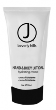 J Beverly Hills Hand&Body Lotion - Крем для рук и тела, 57 мл