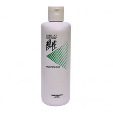 Lebel 4.7 Hair Nourishing Soap шампунь для волос жемчужный 400 мл