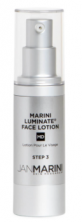 Jan Marini Luminate Face Lotion MD Крем-акселератор 30 мл с ретинолом 0,75% для борьбы с пигментацией 