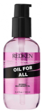 Redken Oil For All Мультифункциональное масло для бриллиантового блеска волос 100 мл