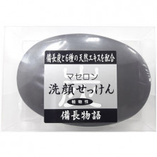 Masudaya Натуральное косметическое мыло для лица с углем и растительными экстрактами 90 г