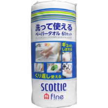 Scottie МНОГОРАЗОВЫЕ нетканые кухонные полотенца Crecia Scottie 61 лист в рулоне