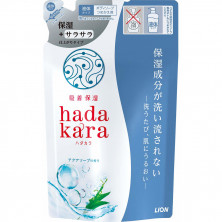 Lion Увлажняющее жидкое мыло для тела с освежающим водным ароматом мыла “Hadakara" (мягкая упаковка)  340 мл