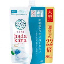 Lion Увлажняющее жидкое мыло для тела с ароматом дорогого мыла “Hadakara" (мягкая упаковка с крышкой) 800 мл
