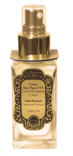 La Sultane de Saba Крем Золотая линия 50 мл 23-carat Nourishing Gold Face Cream 